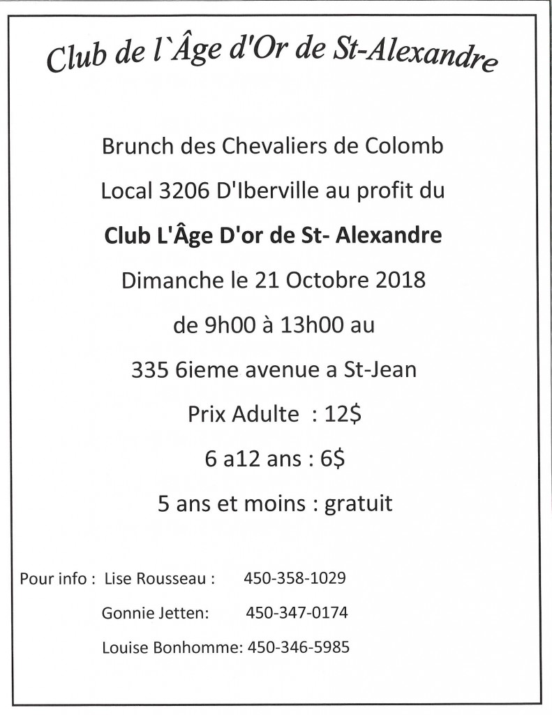 Brunch bénéfice pour le Club de l'âge d'or @ Salle des Chevaliers de Colomb | Saint-Jean-sur-Richelieu | Québec | Canada